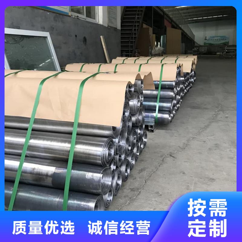 辐射防护铅皮生产厂家_规格齐全