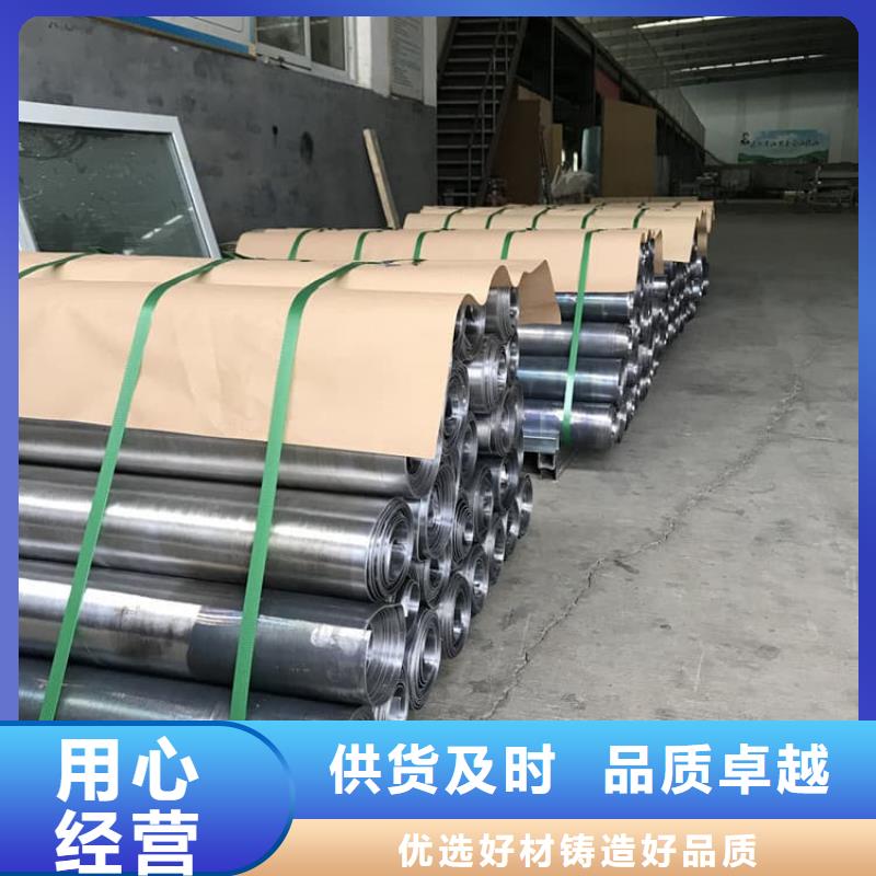 辐射防护铅皮生产厂家_规格齐全