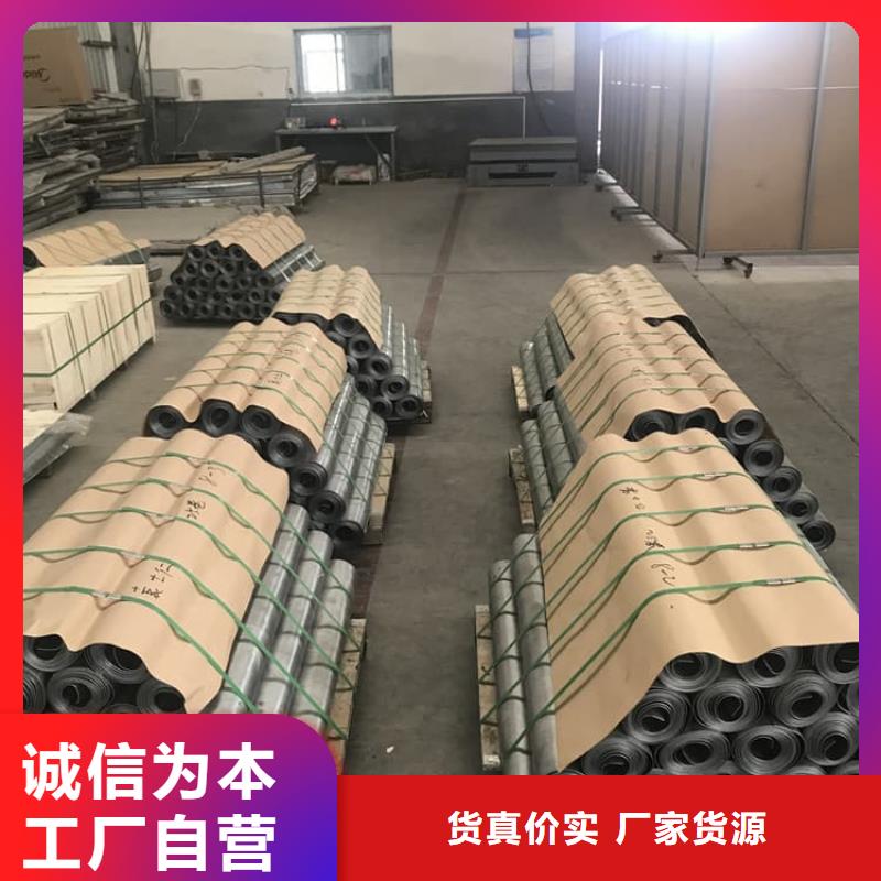防辐射铅板选择我们明智