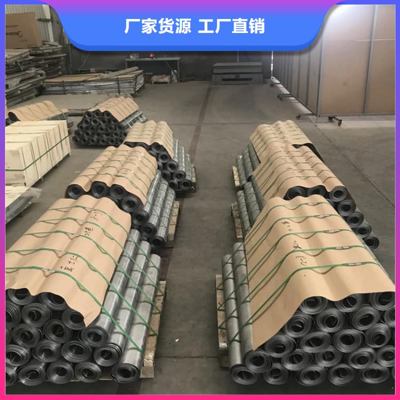 胃肠铅板品质放心