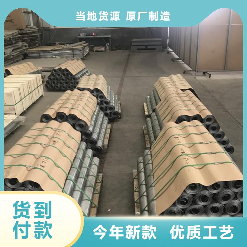 辐射防护铅皮生产厂家_规格齐全