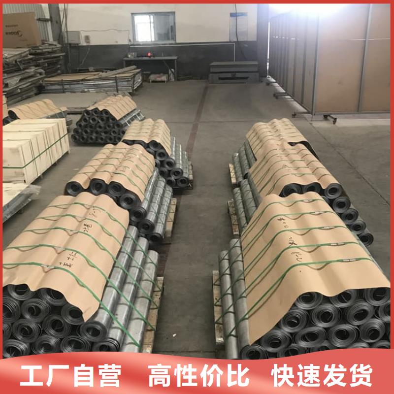 辐射防护铅皮-辐射防护铅皮价格低