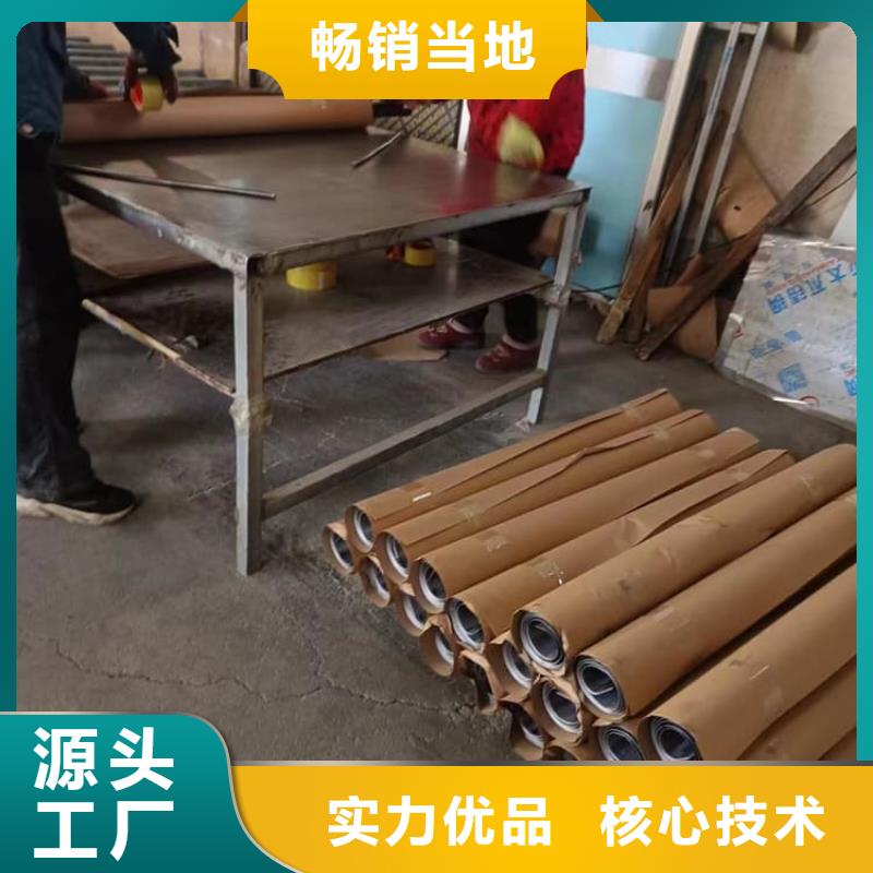 防辐射铅板选择我们明智