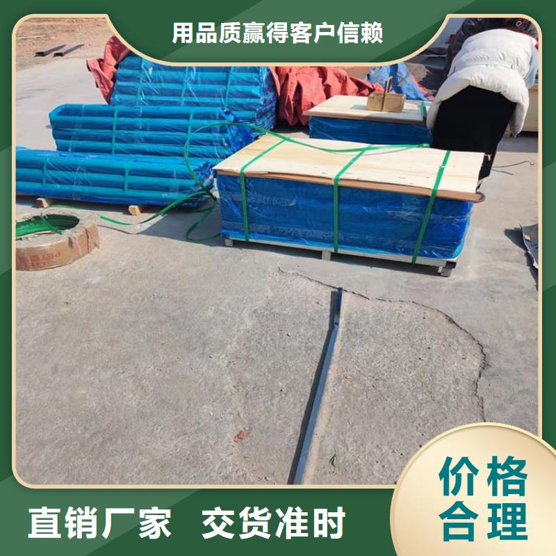辐射防护铅皮生产厂家_规格齐全