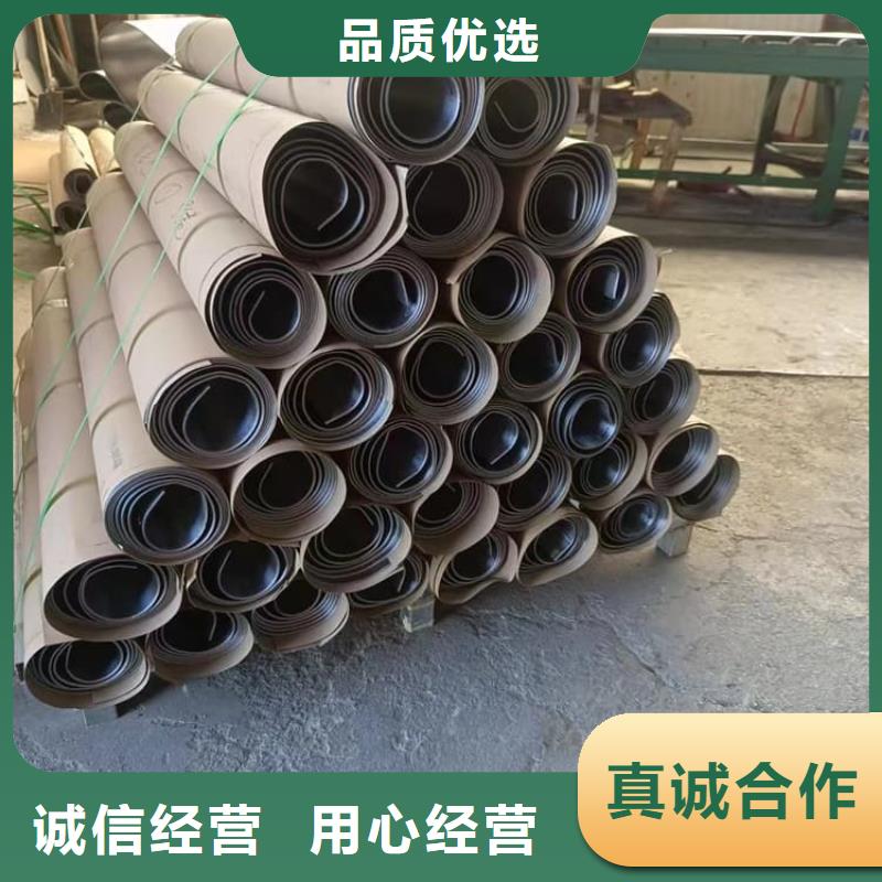 4mm铅板中心