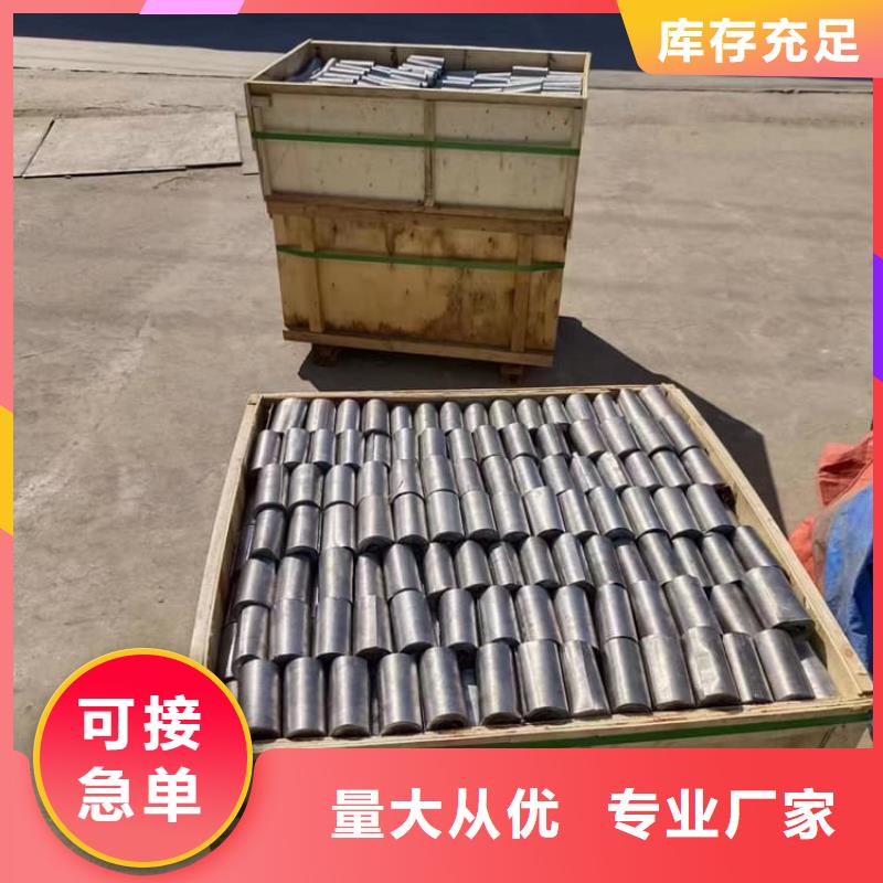 2mm铅板市场行情