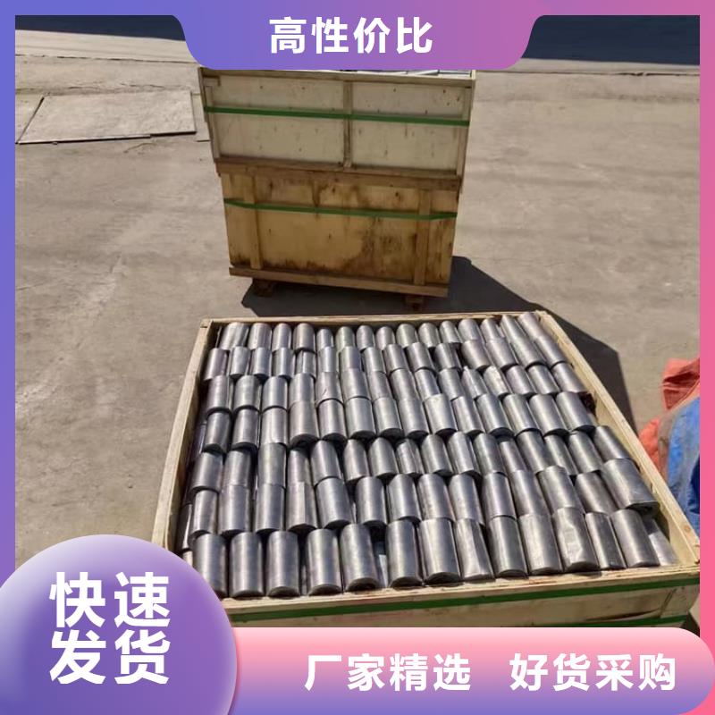 辐射2mmpb铅板实体厂家