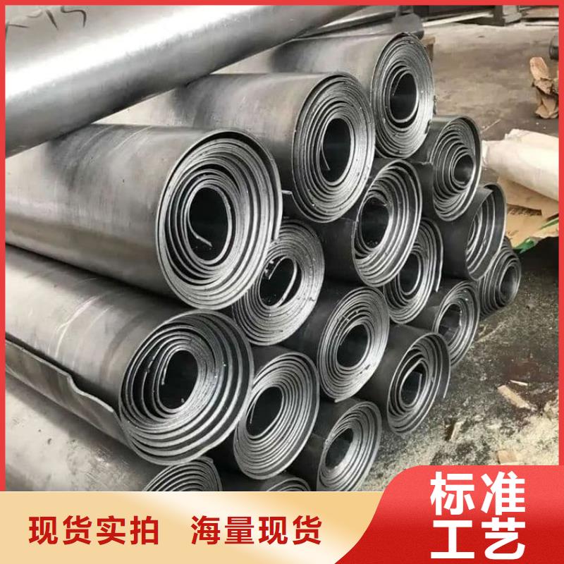 铅皮非标定制