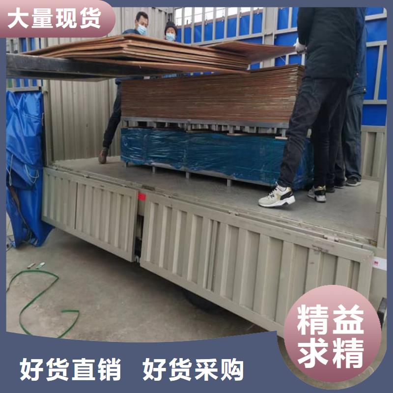 专业厂家直销卷防辐射铅板