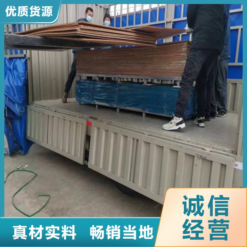 辐射防护铅皮生产厂家_规格齐全