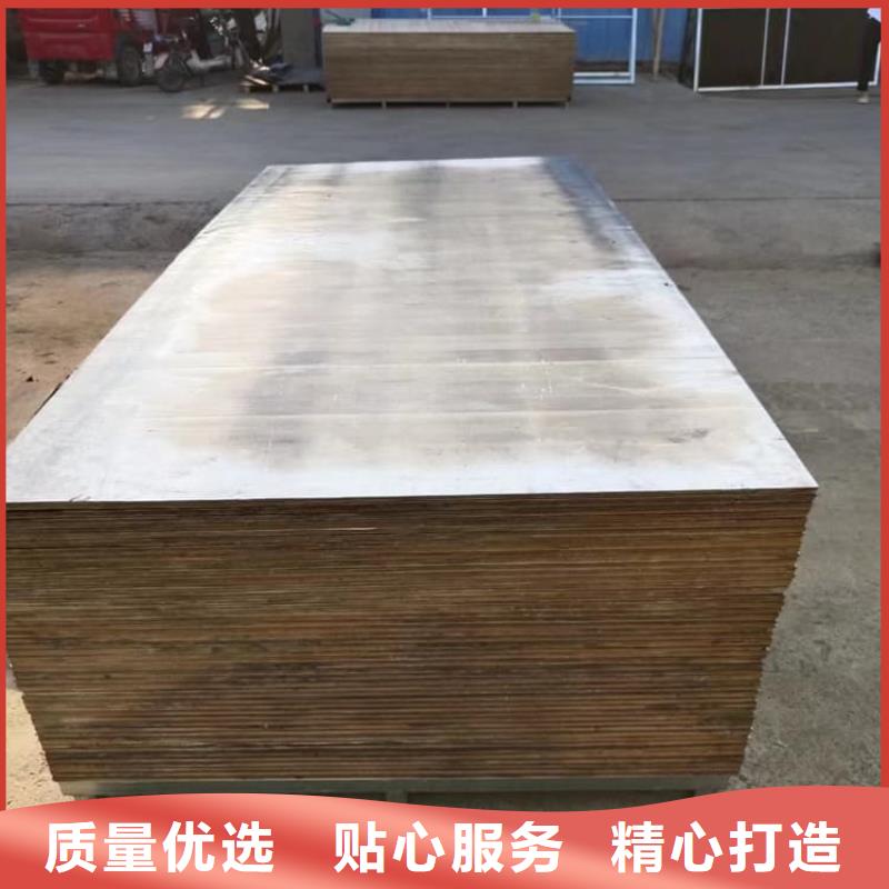 防辐射铅板选择我们明智
