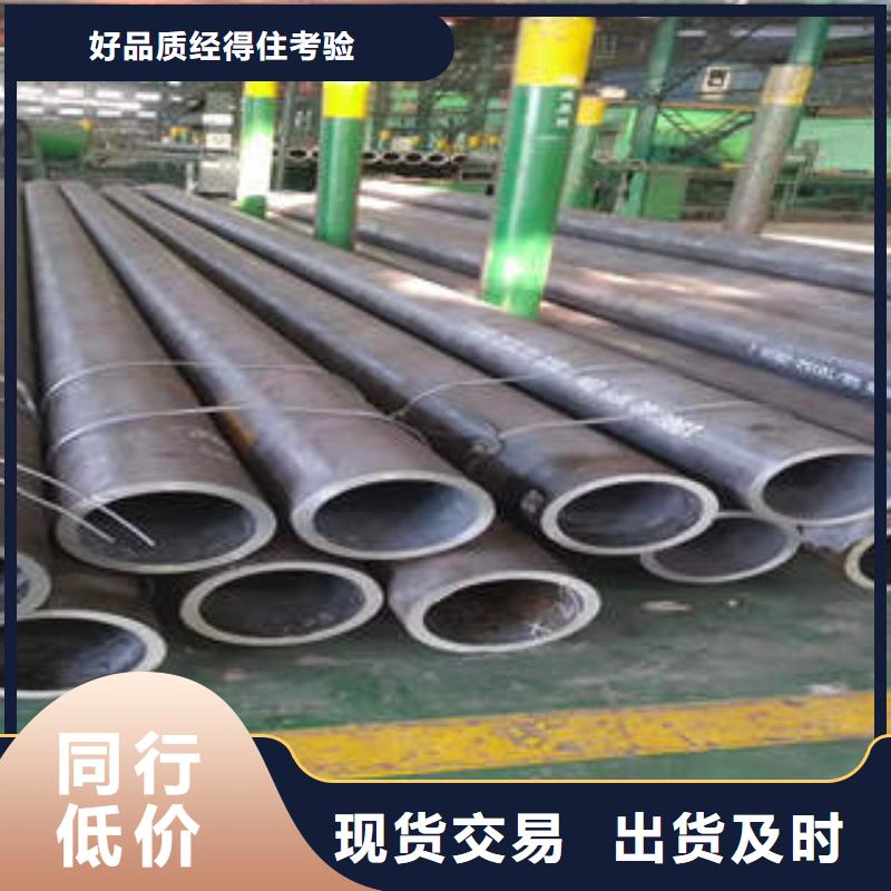 无缝钢管1不锈钢管厂家售后完善