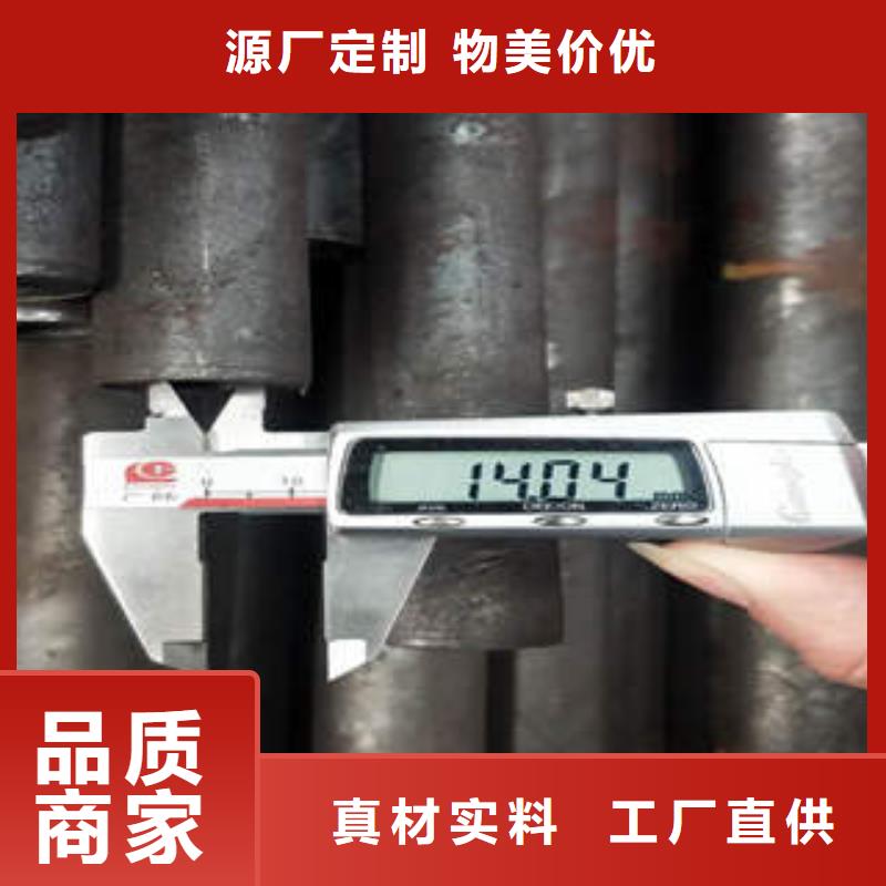 无缝钢管1-螺旋管信誉至上