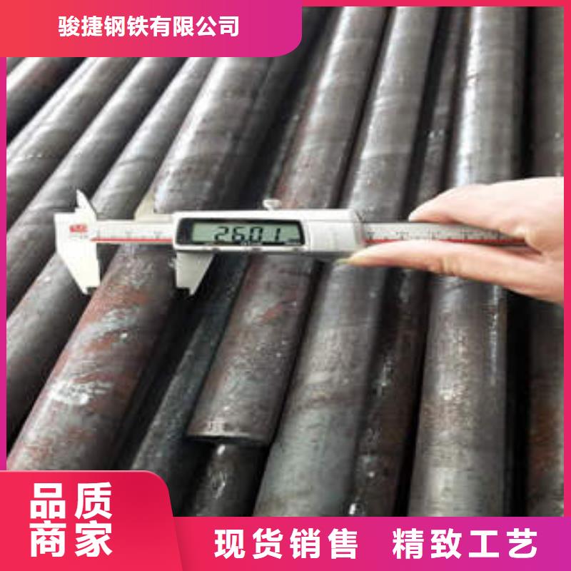 无缝钢管1不锈钢管极速发货