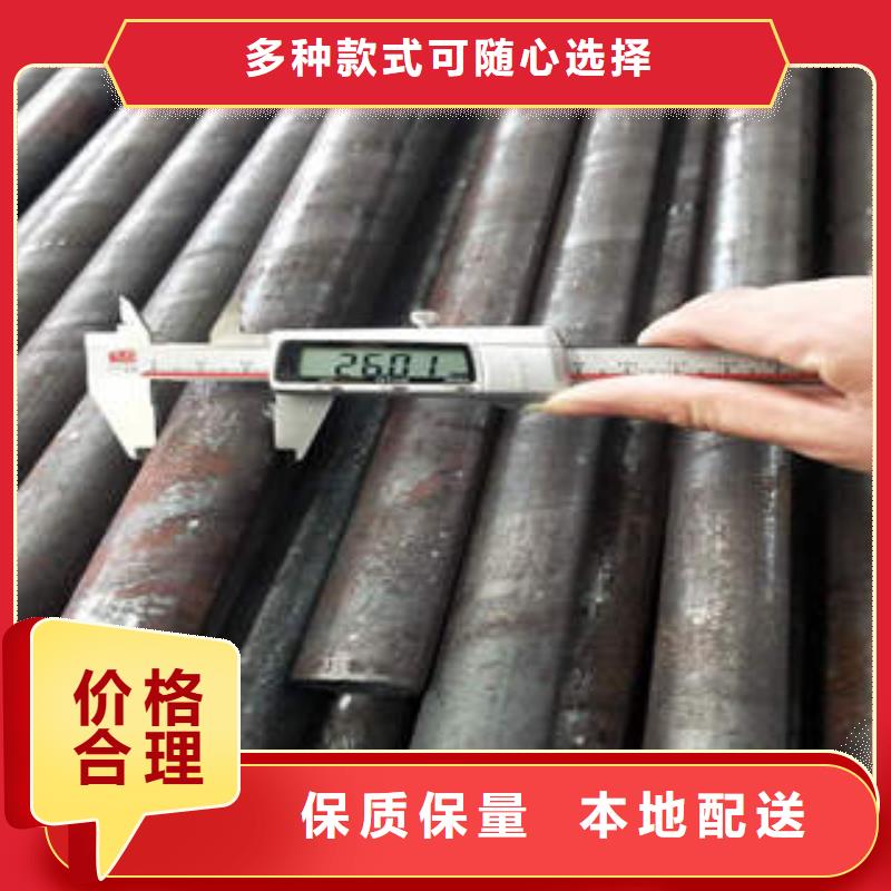 无缝钢管视频-浙江省湖州市广联无缝钢管可服务区域长兴|南浔|台州|舟山|金华|衢州等