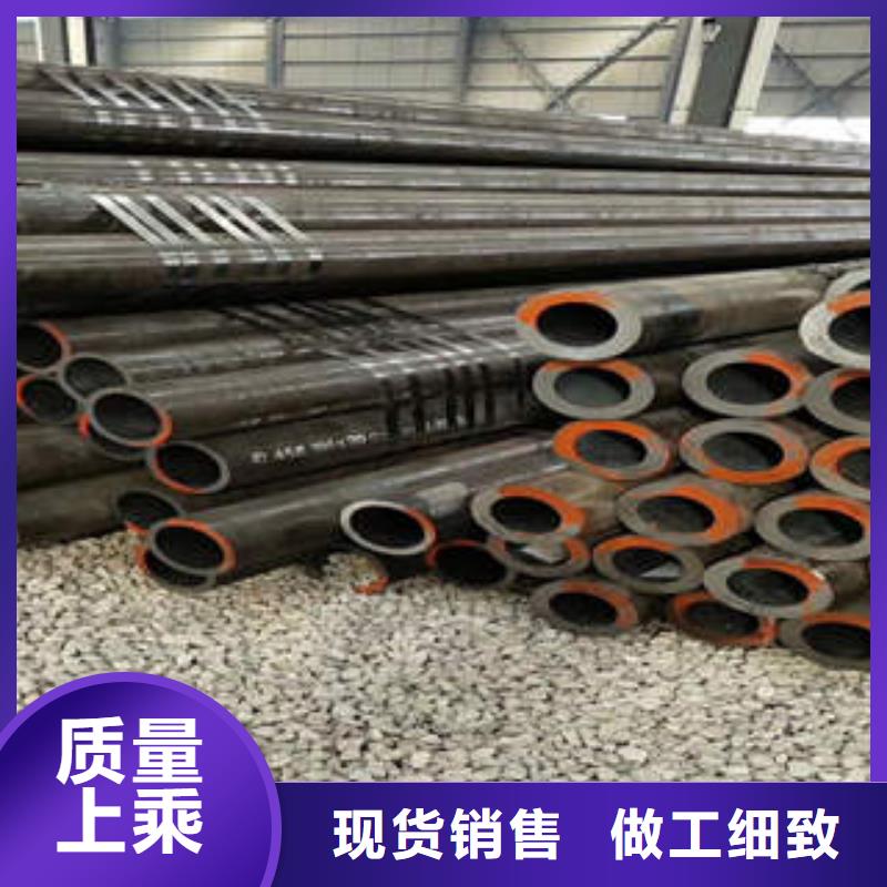无缝钢管1无缝钢管质量无忧