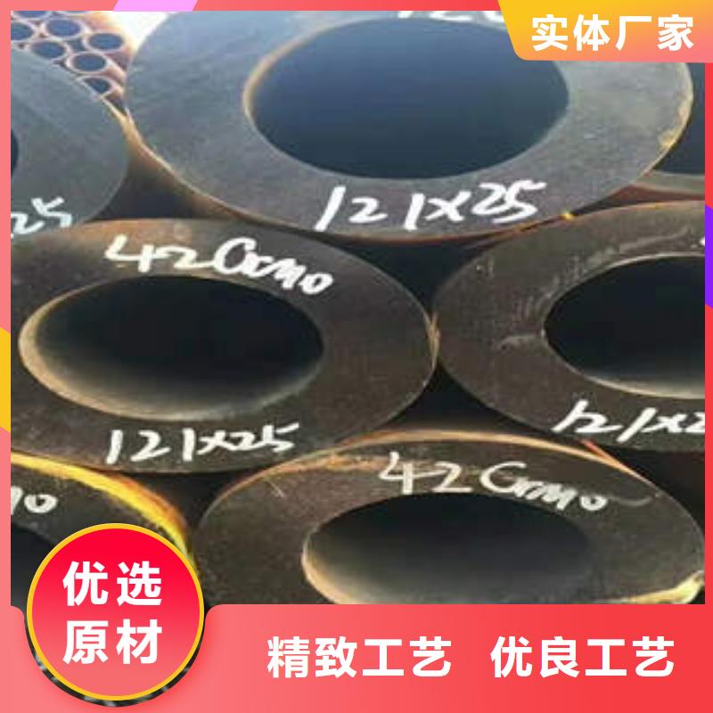 无缝钢管1不锈钢管支持定制加工