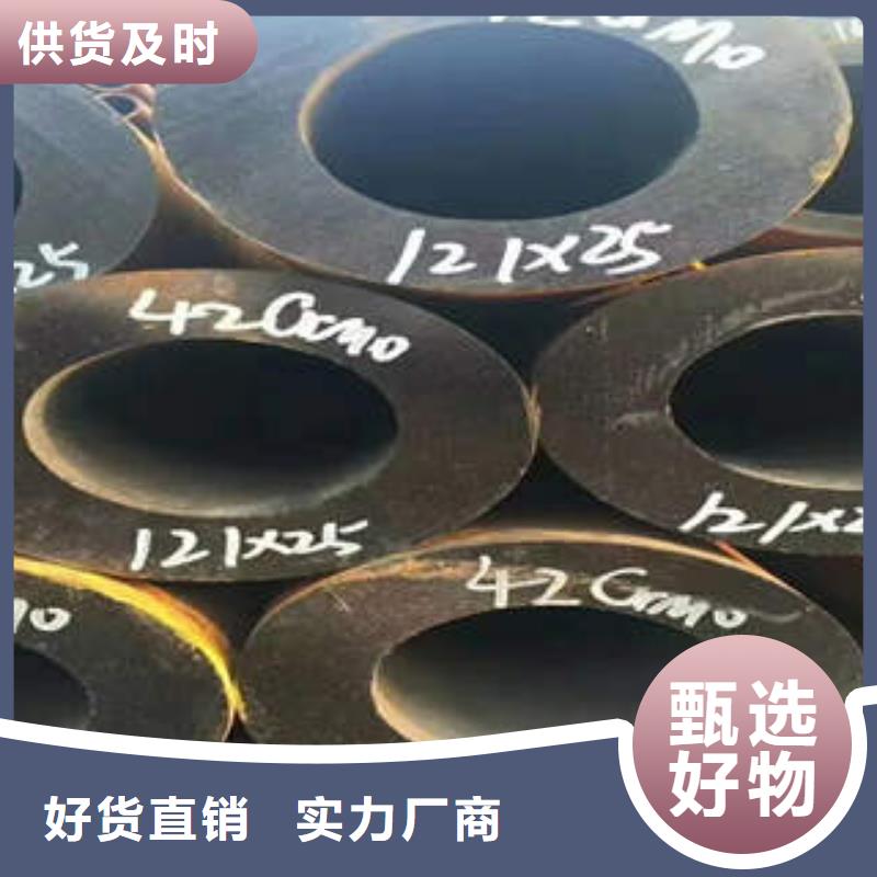 无缝钢管1螺旋管标准工艺