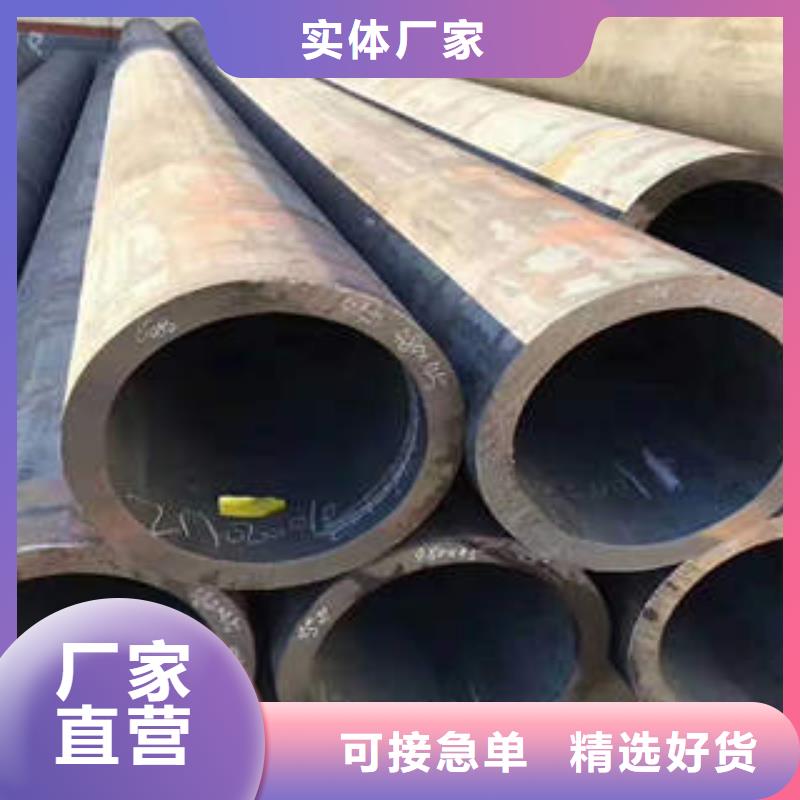 无缝钢管1无缝钢管服务周到
