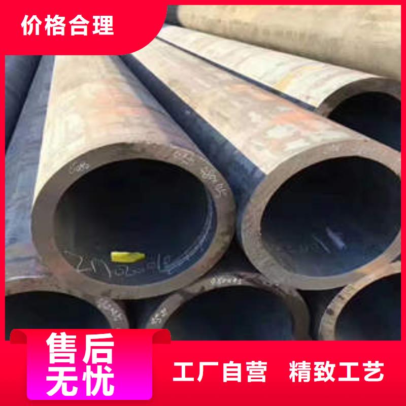 无缝钢管1不锈钢管厂家售后完善