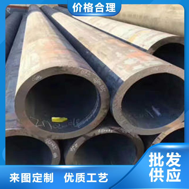 无缝钢管1-无缝钢管支持大批量采购