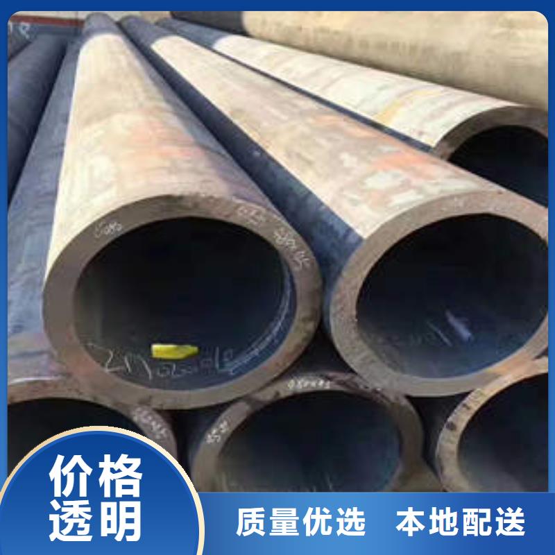 无缝钢管1不锈钢管支持定制加工
