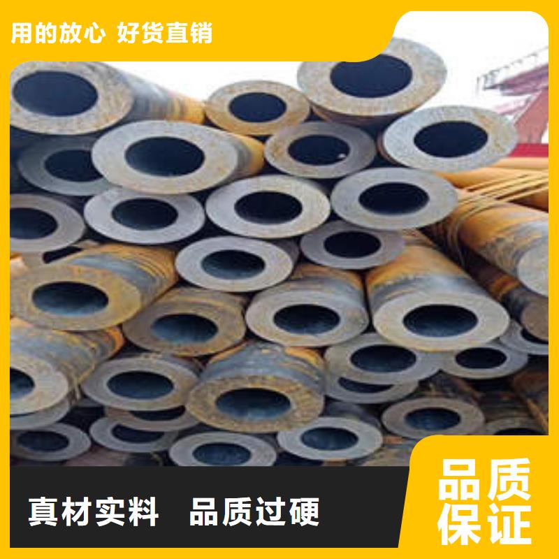 无缝钢管1无缝钢管实力工厂