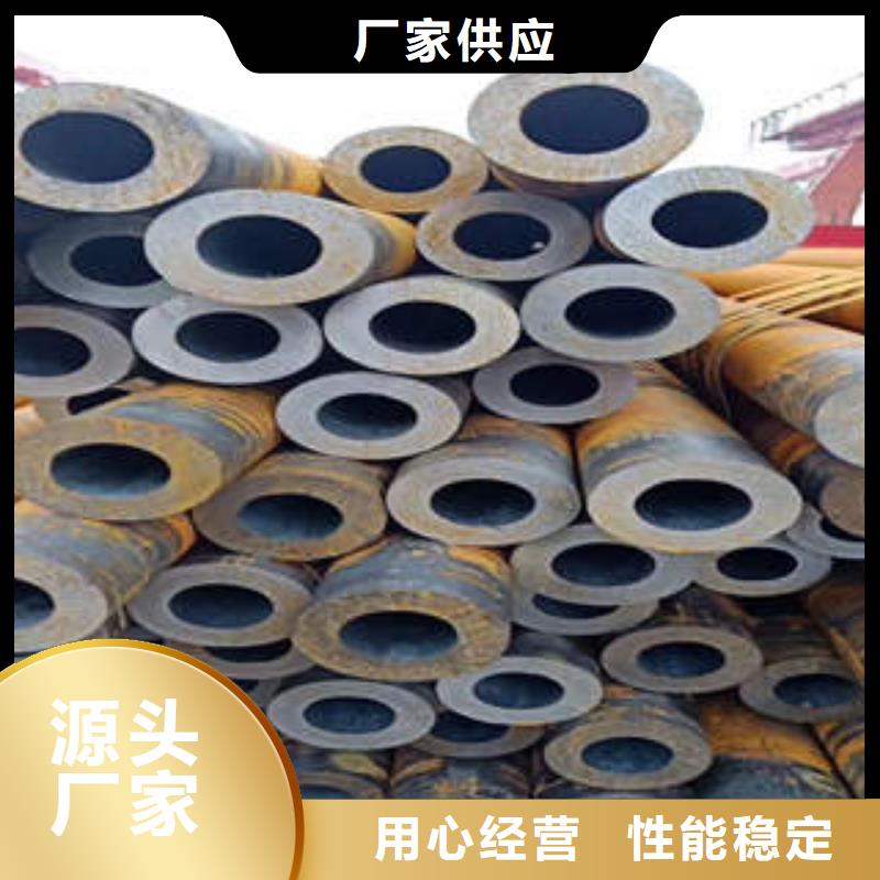 无缝钢管1-无缝钢管厂家采购