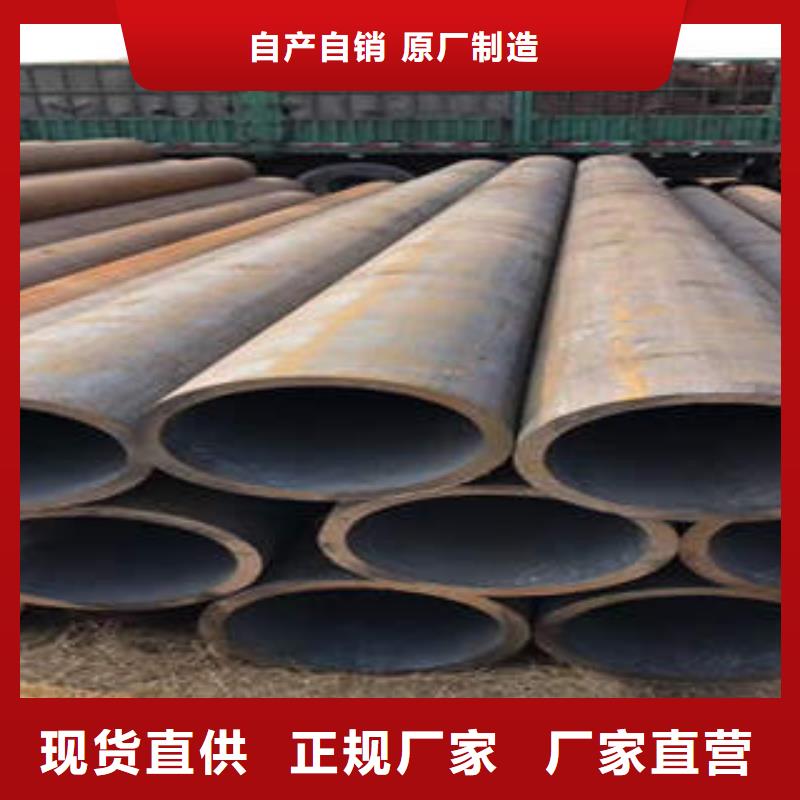 无缝钢管1不锈钢管厂家售后完善