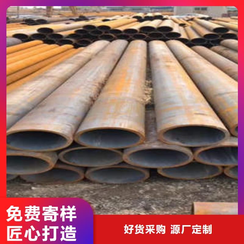 无缝钢管1-无缝钢管厂家采购
