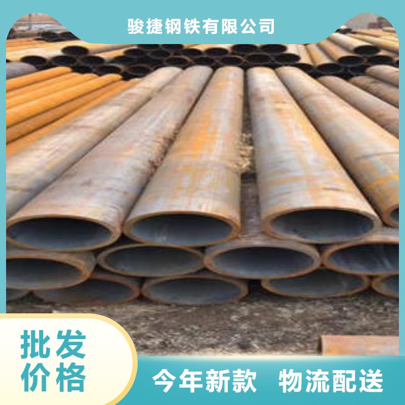 无缝钢管1_不锈钢管保质保量