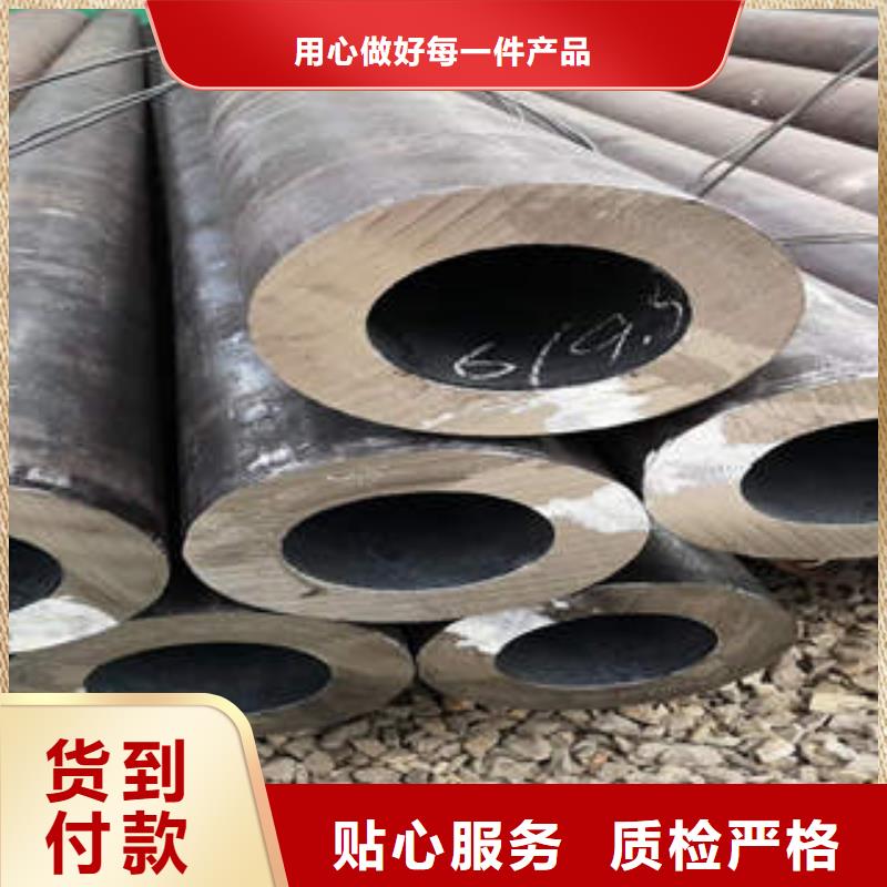 无缝钢管1不锈钢管厂家售后完善