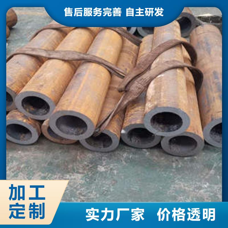 无缝钢管视频-浙江省湖州市广联无缝钢管可服务区域长兴|南浔|台州|舟山|金华|衢州等