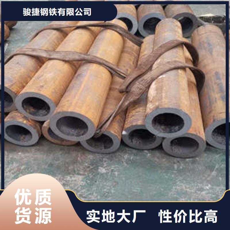 无缝钢管1无缝钢管实力工厂