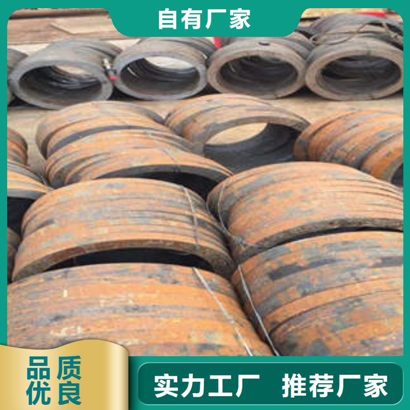 无缝钢管1不锈钢管极速发货