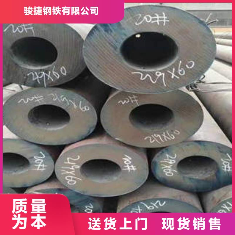 无缝钢管1无缝钢管实力工厂