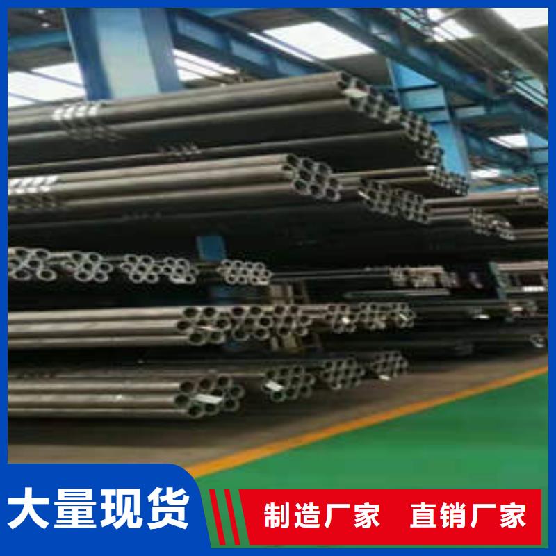 无缝钢管1不锈钢管极速发货