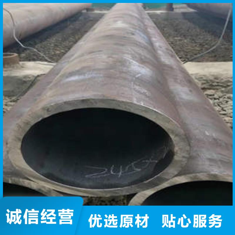 无缝钢管1-无缝钢管核心技术