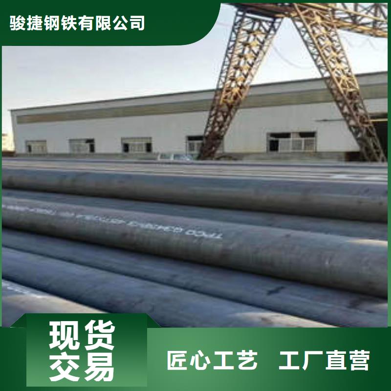 无缝钢管1不锈钢管支持定制加工