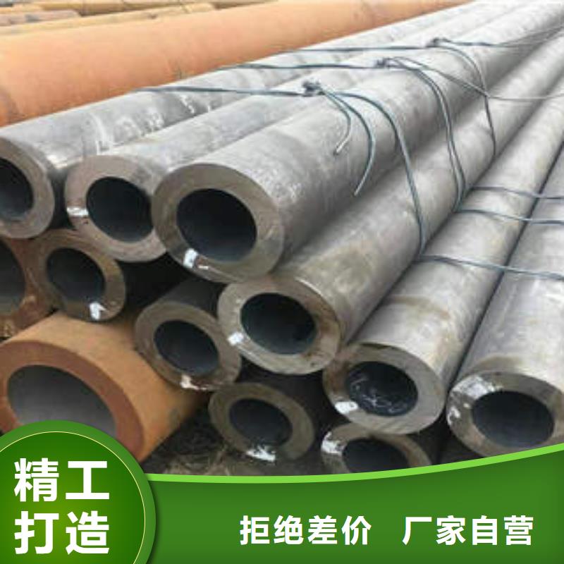 无缝钢管1,角钢来电咨询