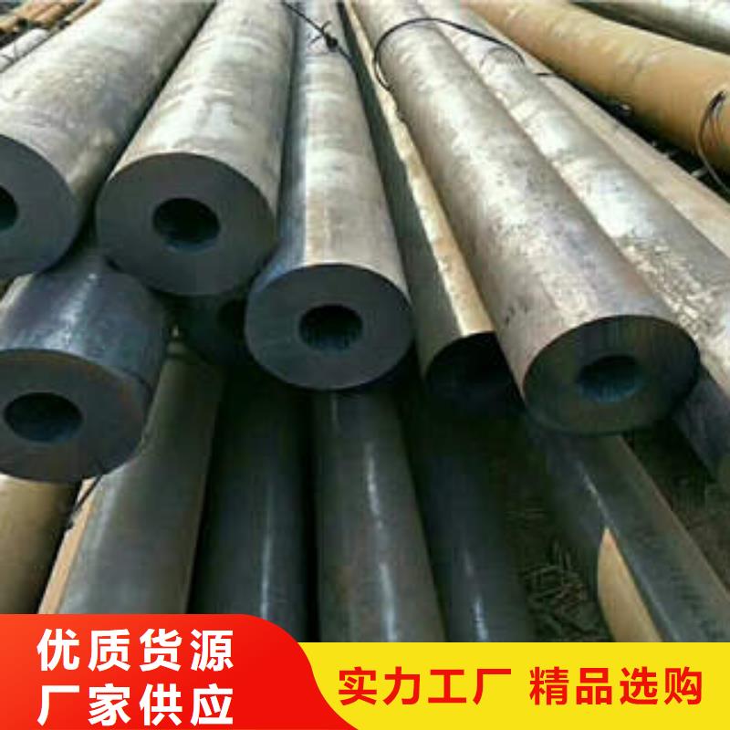 无缝钢管1不锈钢管极速发货