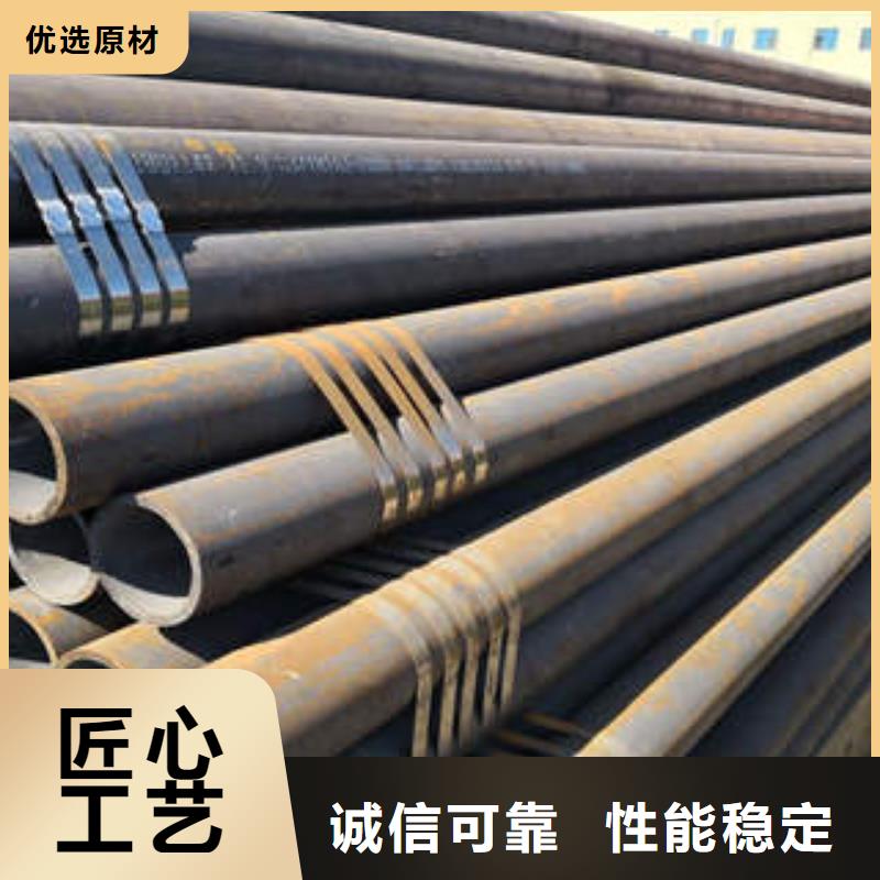 无缝钢管1-无缝钢管支持大批量采购