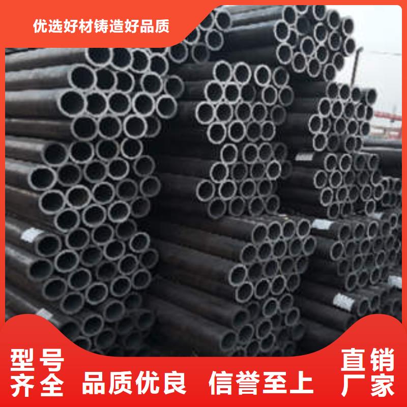 无缝钢管1不锈钢管极速发货