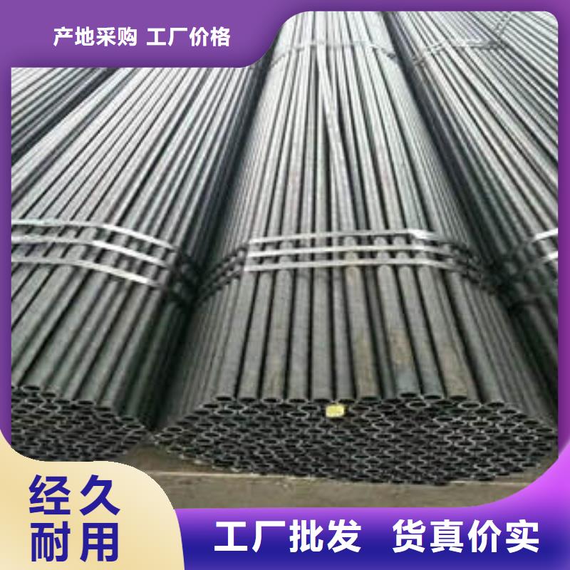 (广联)无缝钢管服务为先长期供应