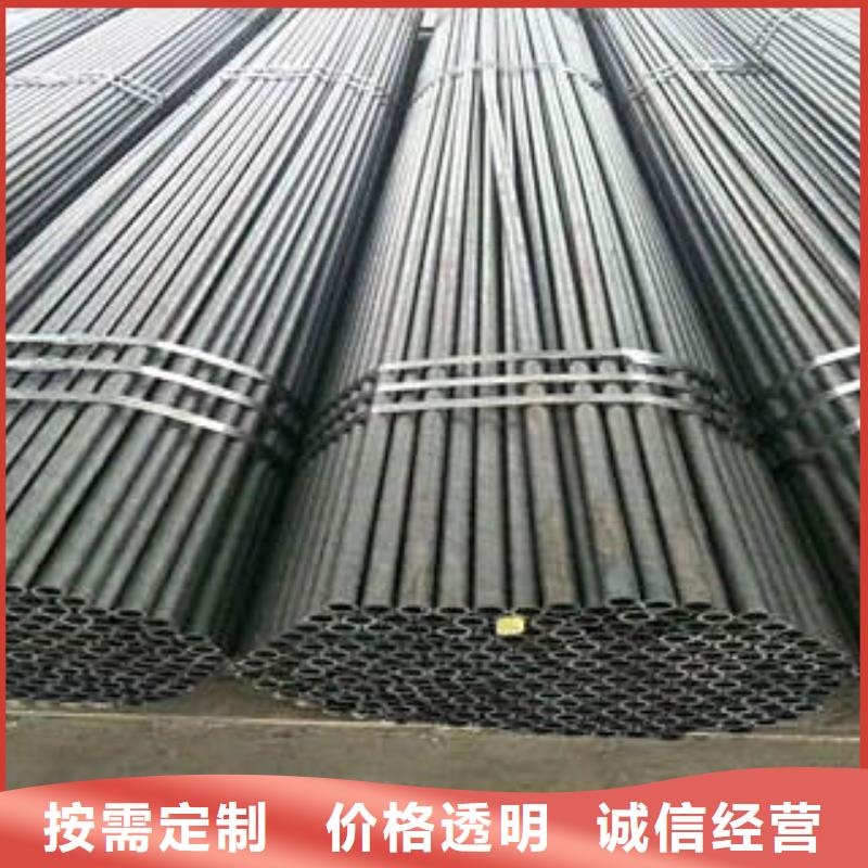 【广联】无缝钢管信息推荐现货充足量大优惠-广联钢管有限公司