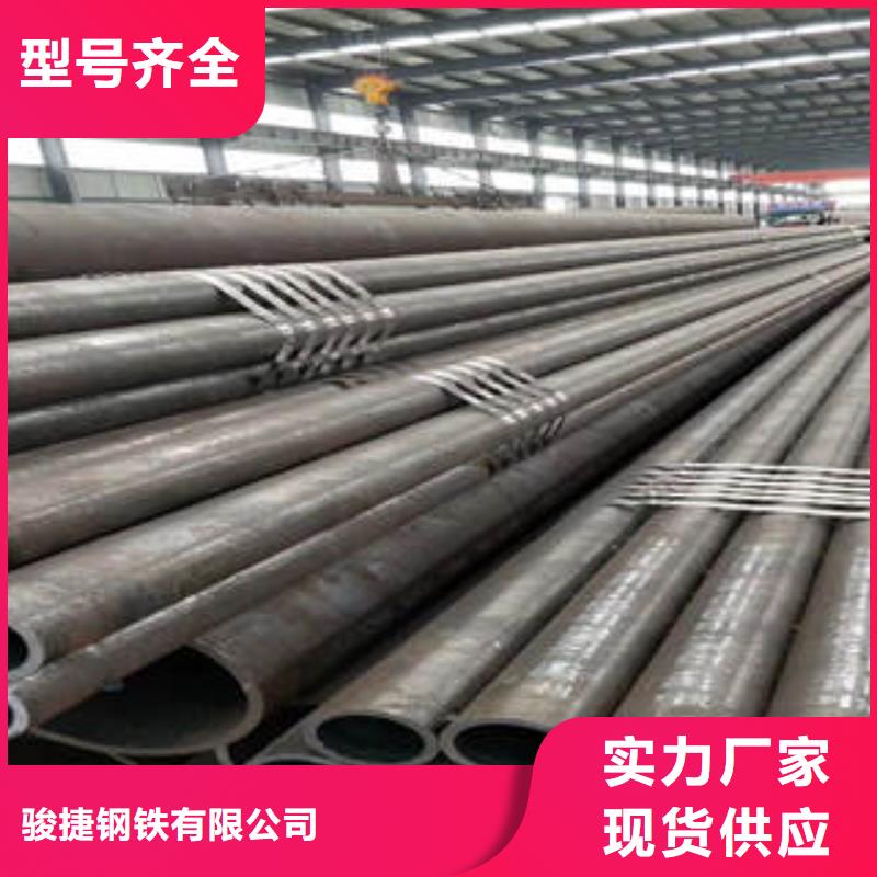 (广联)20#无缝钢管工厂直销专业生产设备