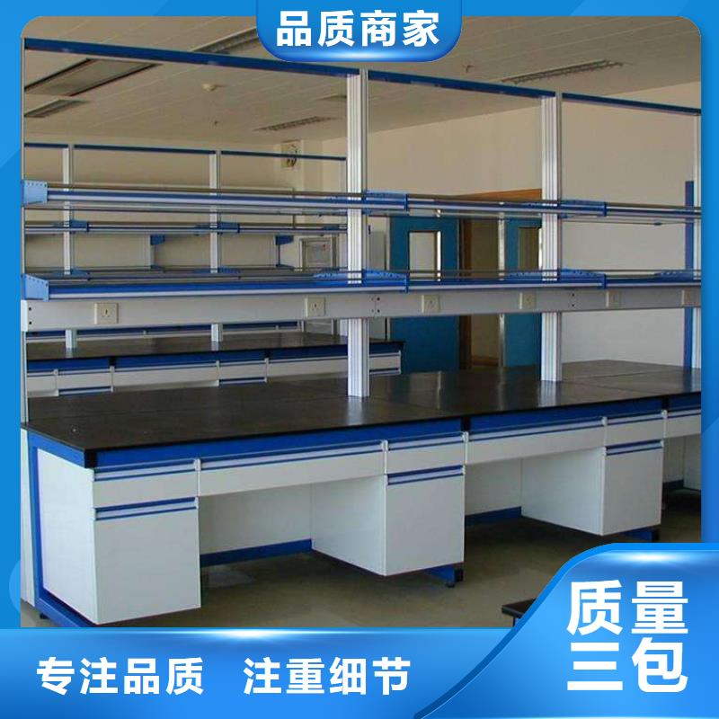 实验室边台视频-内蒙古鄂尔多斯市|赤峰|呼和浩特|乌海|呼伦贝尔实验室边台-迪勒