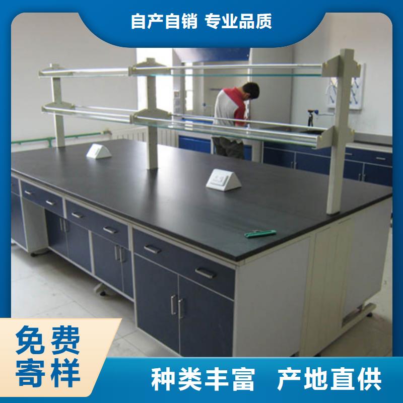 实验室边台视频-内蒙古鄂尔多斯市|赤峰|呼和浩特|乌海|呼伦贝尔实验室边台-迪勒