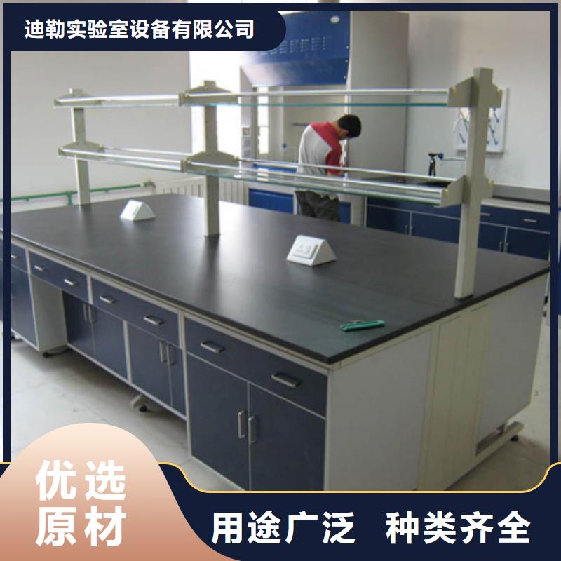 实验室边台视频-实验室边台|湖南省益阳市|桃江|沅江|娄底|长沙|湘潭|常德|邵阳