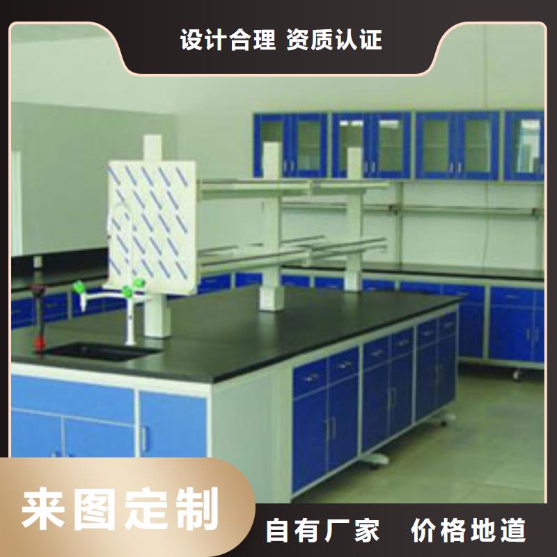 实验室边台视频-内蒙古鄂尔多斯市|赤峰|呼和浩特|乌海|呼伦贝尔实验室边台-迪勒